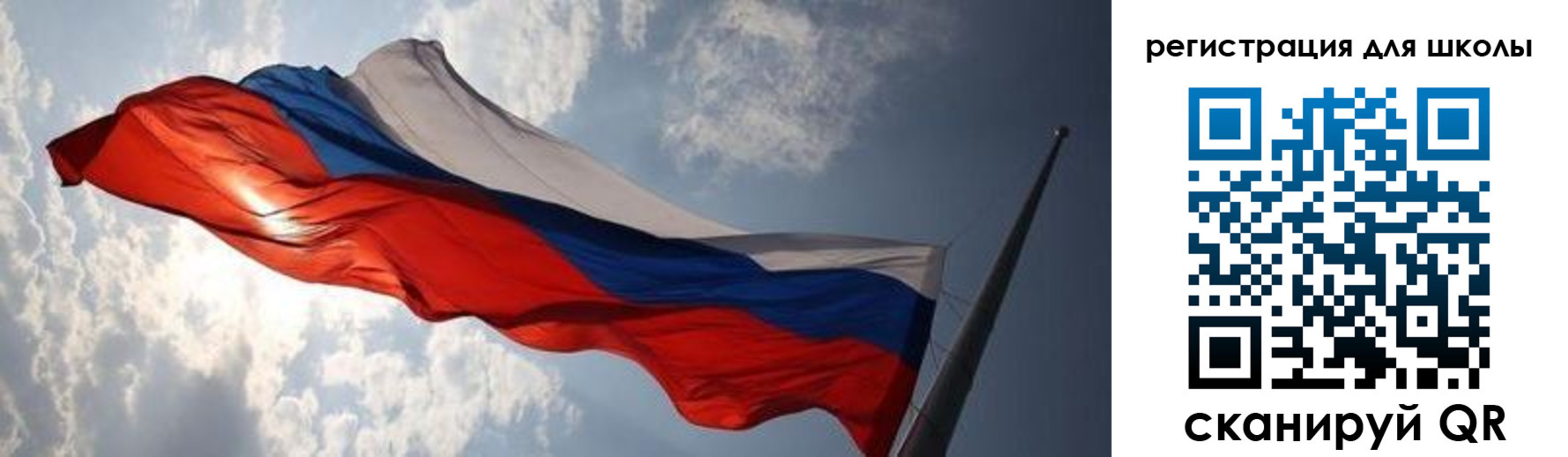 регистрация в Заринске